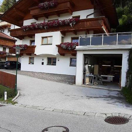 Floerl Διαμέρισμα Zell am Ziller Εξωτερικό φωτογραφία